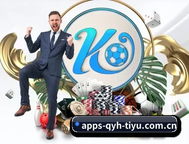 球友会 APP